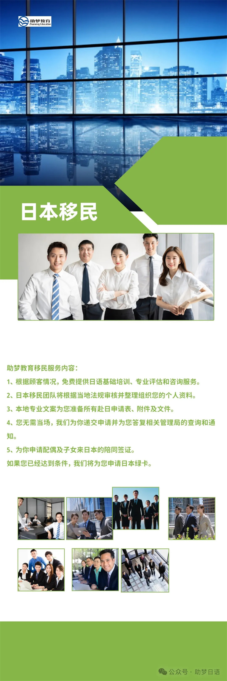 1716194164446444.jpg 6.jpg