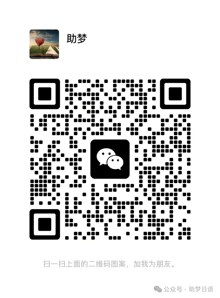 1716194168863308.jpg 7.jpg